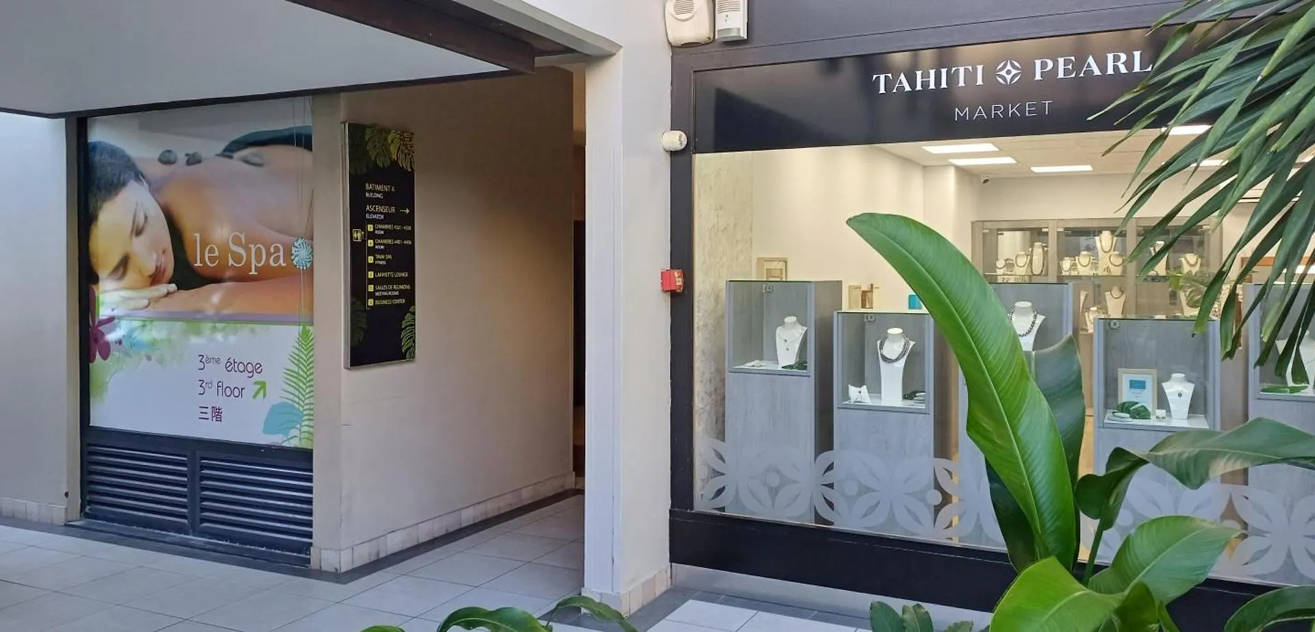 Matavai View - Premium Oceanfront Suite Arue  0*, Arue (Tahiti) Francouzská Polynésie